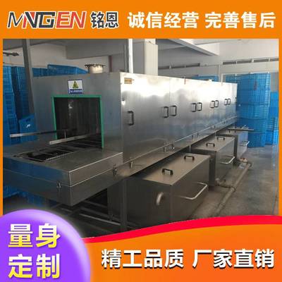 泰安果蔬筐清洗烘干機價格解析 為何選擇諸城銘恩機械？