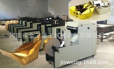 元寶折疊機 全自動元寶機的多功能革命